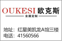 微信圖片_2025-05-20_162105_372.png