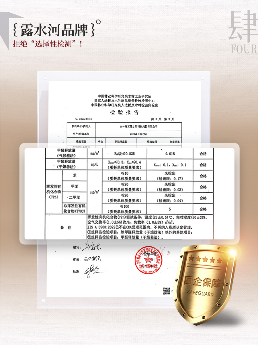微信圖片_2025-07-03_151938_221.jpg