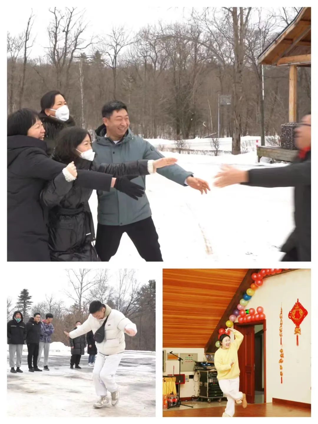 揚(yáng)帆再起航，筑夢(mèng)新篇章｜吉林森工露水河集團(tuán)2022年表彰總結(jié)會(huì)暨2023年新春年會(huì)圓滿落幕